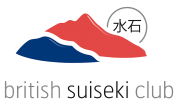 British Suiseki Club